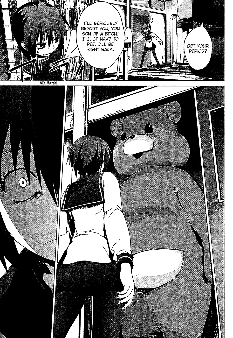 Teizokurei Monophobia Chapter 4.1 page 7 - Chapter 4.01: Bear Po Returns ①
