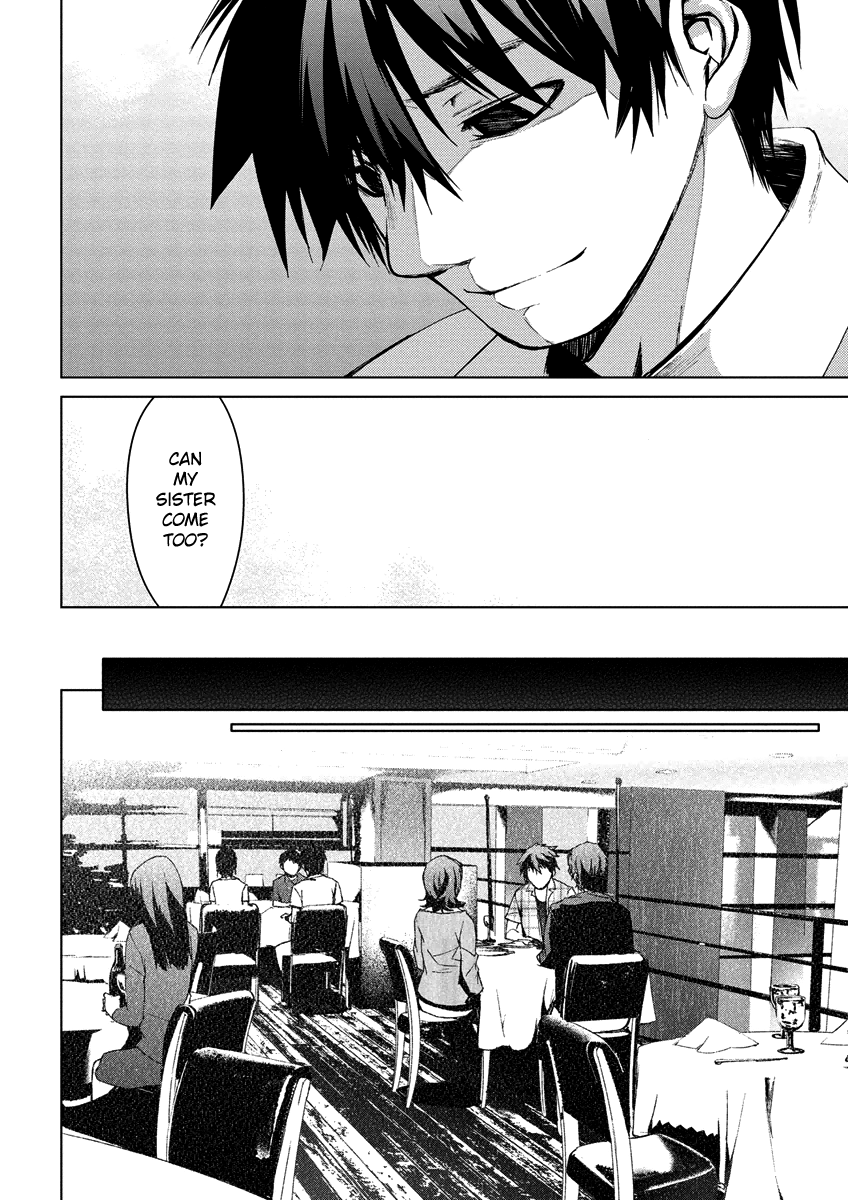 Teizokurei Monophobia Chapter 4.10 page 10 - Chapter 4.10: Bear Po returns ⑩