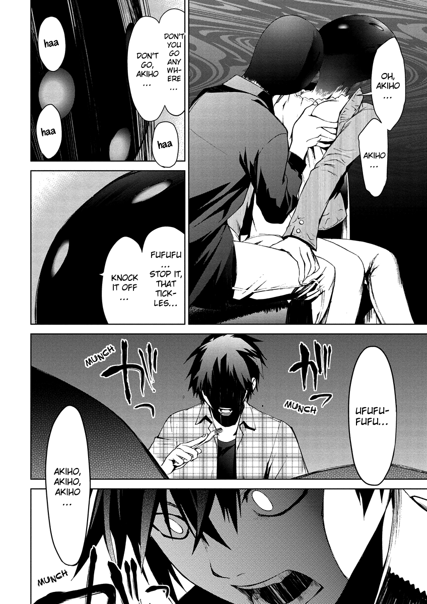 Teizokurei Monophobia Chapter 4.10 page 12 - Chapter 4.10: Bear Po returns ⑩