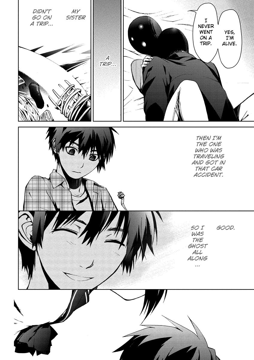 Teizokurei Monophobia Chapter 4.10 page 14 - Chapter 4.10: Bear Po returns ⑩