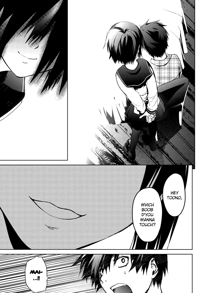 Teizokurei Monophobia Chapter 4.10 page 15 - Chapter 4.10: Bear Po returns ⑩
