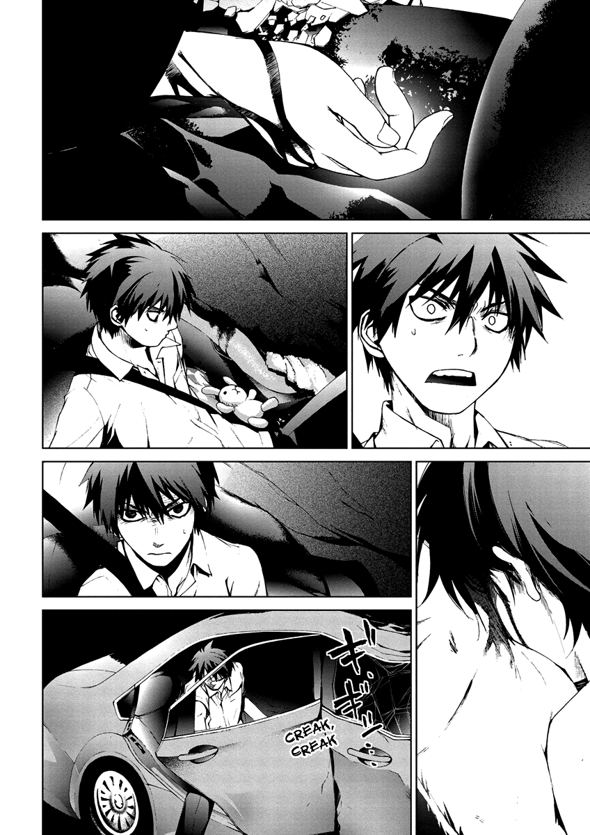 Teizokurei Monophobia Chapter 4.10 page 18 - Chapter 4.10: Bear Po returns ⑩