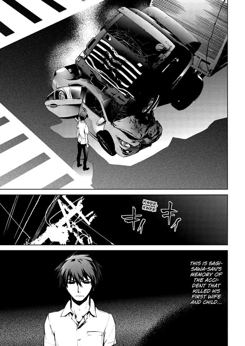 Teizokurei Monophobia Chapter 4.10 page 19 - Chapter 4.10: Bear Po returns ⑩