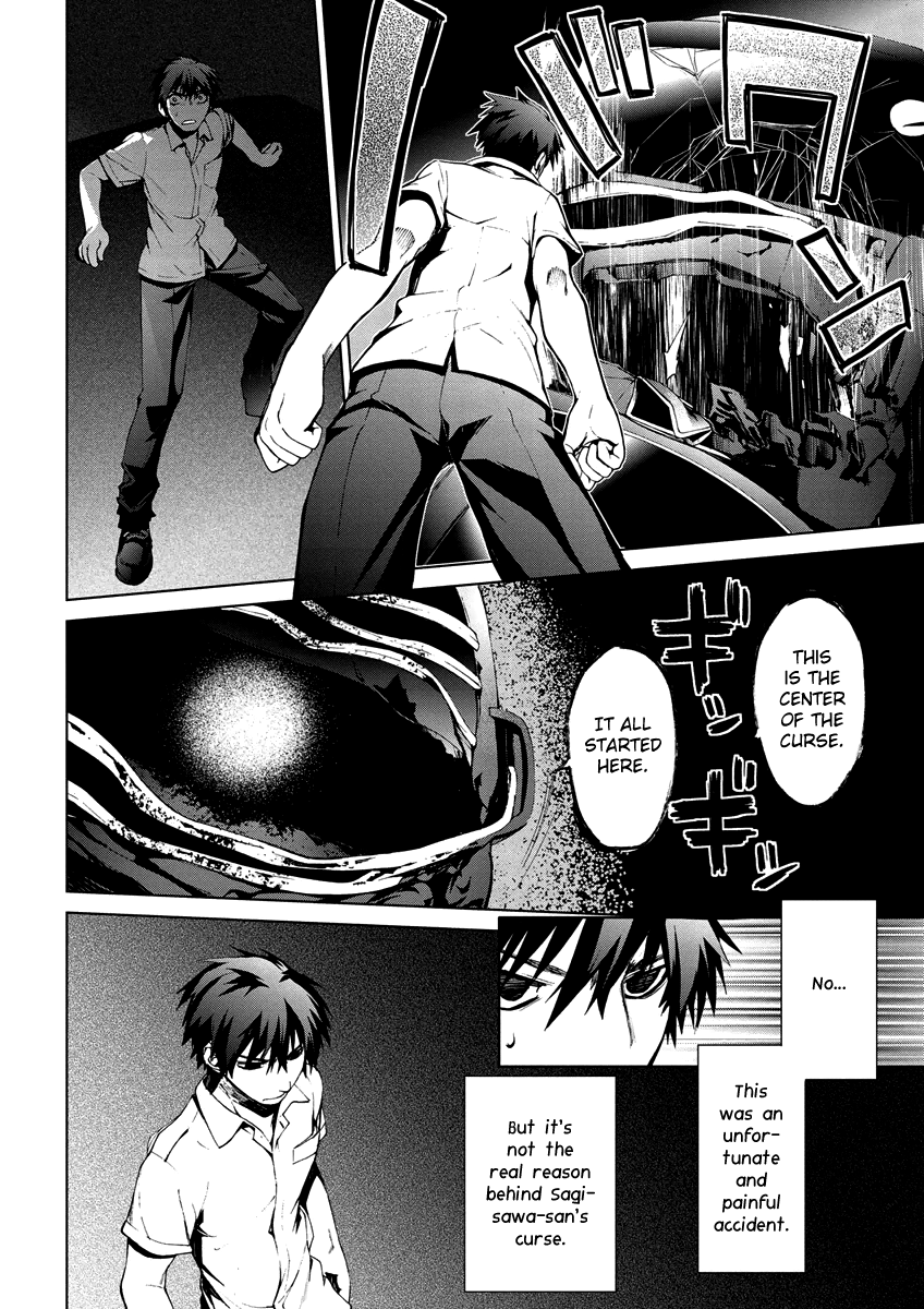 Teizokurei Monophobia Chapter 4.10 page 20 - Chapter 4.10: Bear Po returns ⑩