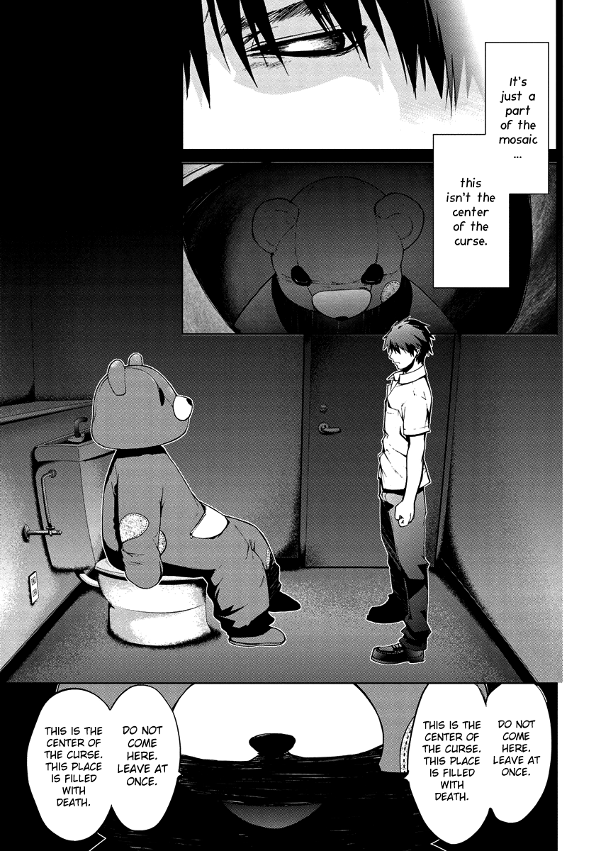 Teizokurei Monophobia Chapter 4.10 page 21 - Chapter 4.10: Bear Po returns ⑩