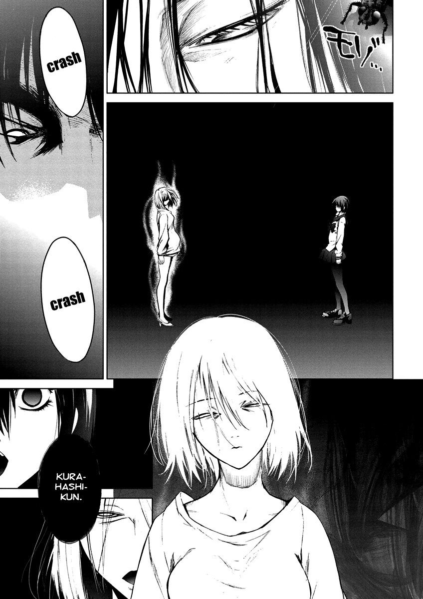 Teizokurei Monophobia Chapter 4.10 page 25 - Chapter 4.10: Bear Po returns ⑩