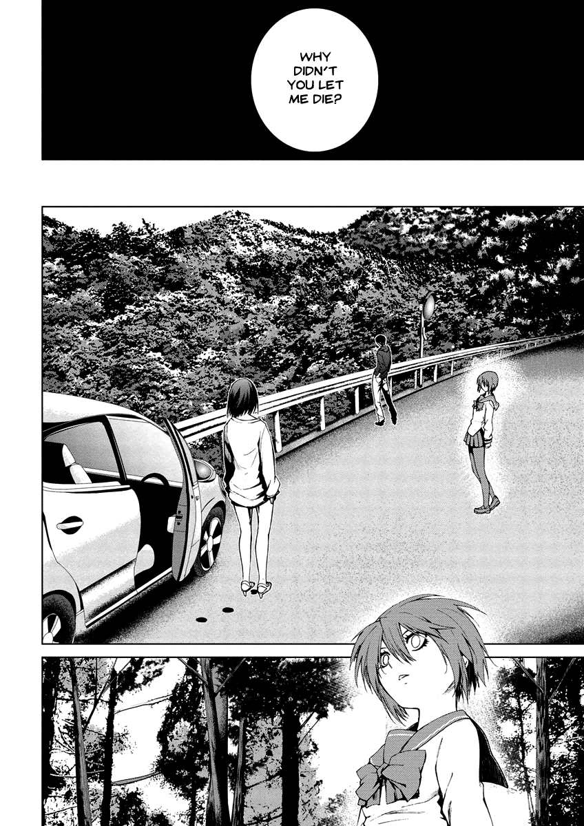 Teizokurei Monophobia Chapter 4.10 page 26 - Chapter 4.10: Bear Po returns ⑩