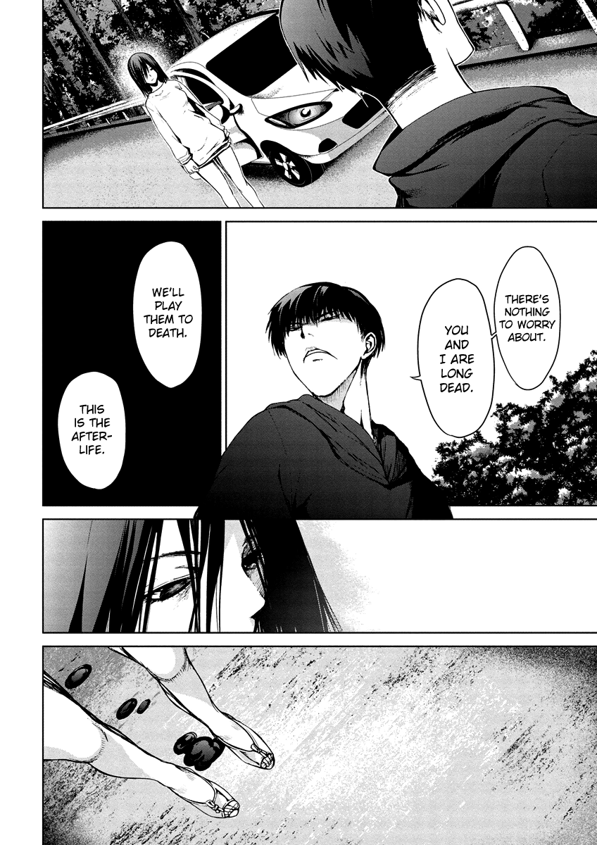 Teizokurei Monophobia Chapter 4.10 page 28 - Chapter 4.10: Bear Po returns ⑩
