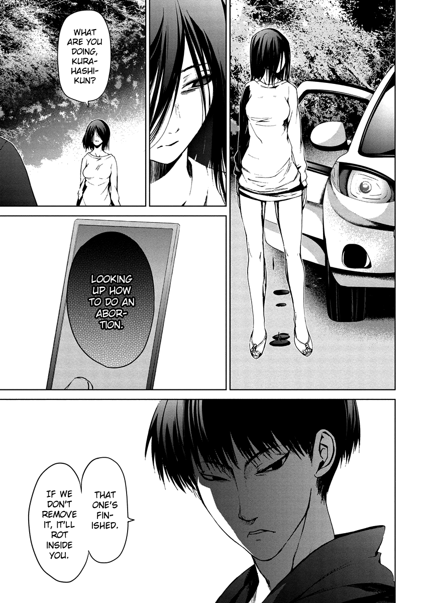 Teizokurei Monophobia Chapter 4.10 page 29 - Chapter 4.10: Bear Po returns ⑩