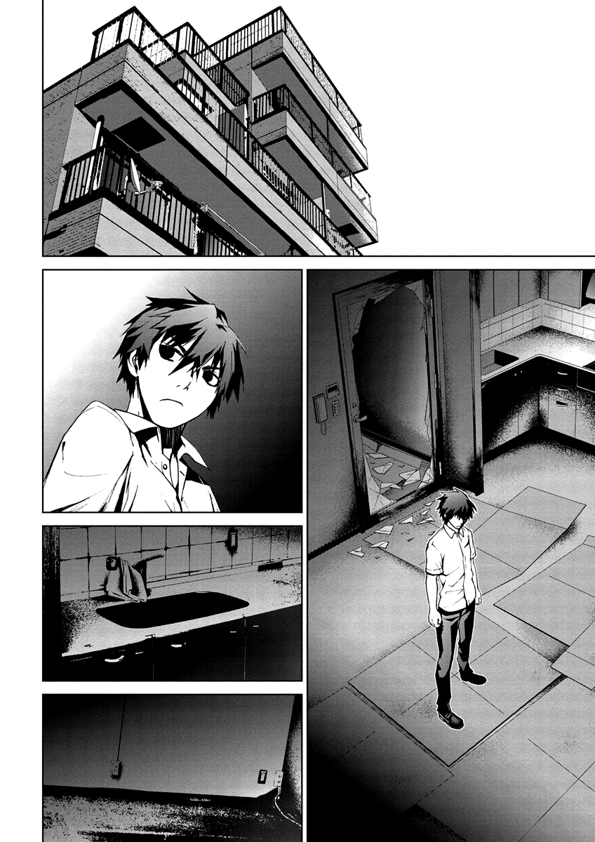 Teizokurei Monophobia Chapter 4.10 page 30 - Chapter 4.10: Bear Po returns ⑩