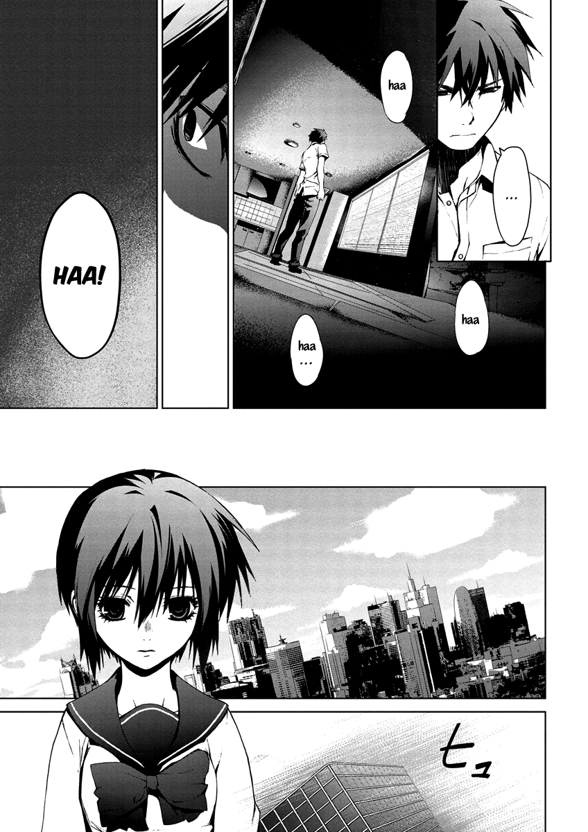 Teizokurei Monophobia Chapter 4.10 page 31 - Chapter 4.10: Bear Po returns ⑩