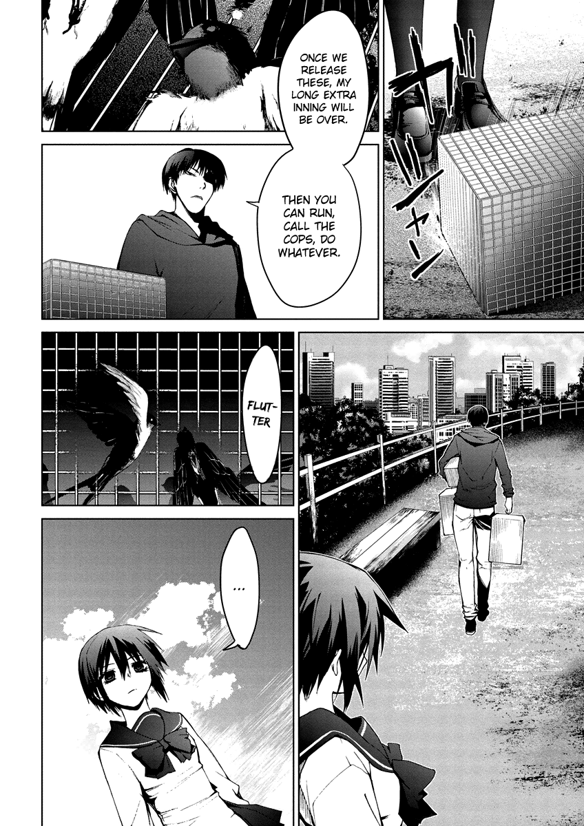 Teizokurei Monophobia Chapter 4.10 page 32 - Chapter 4.10: Bear Po returns ⑩
