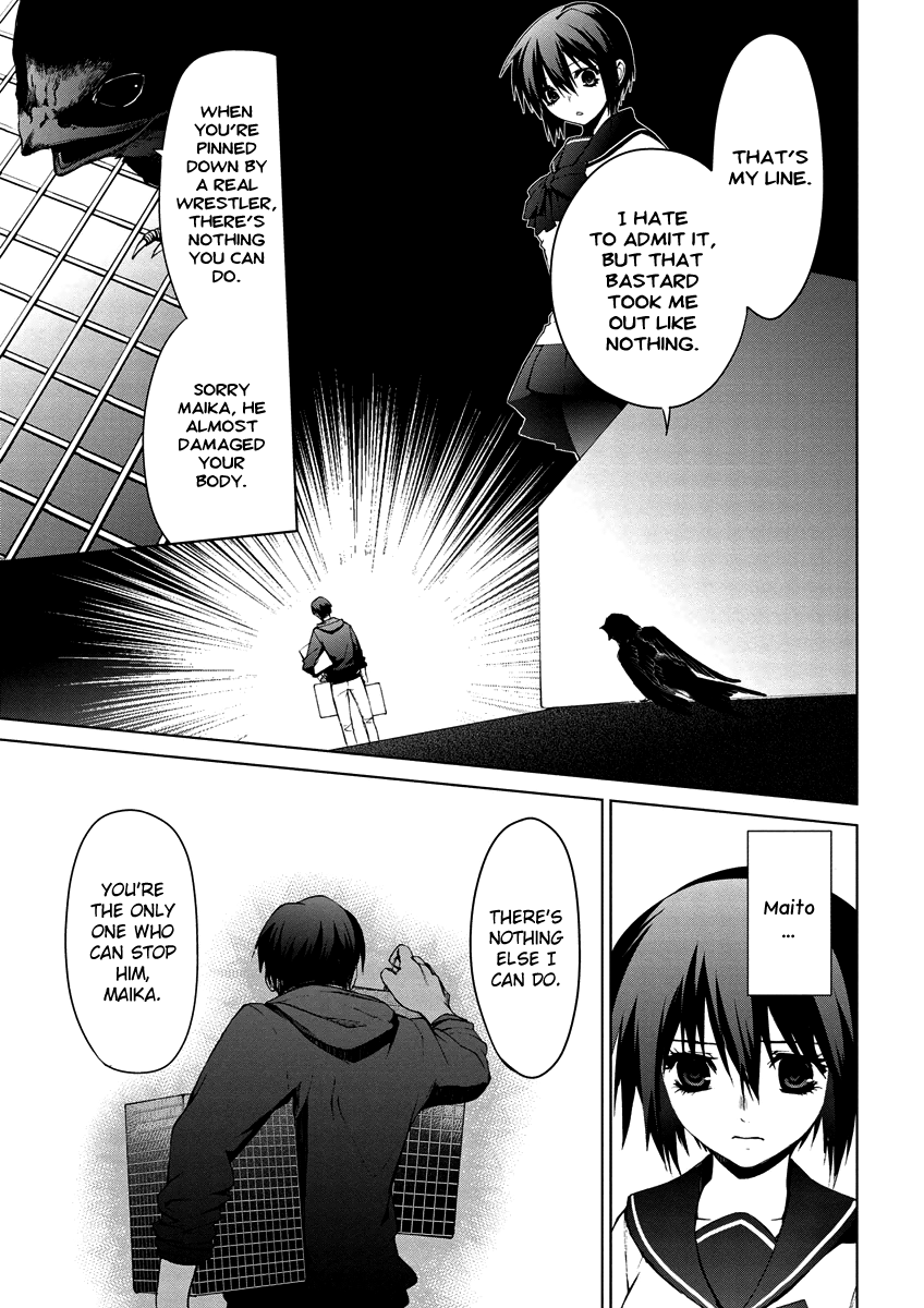 Teizokurei Monophobia Chapter 4.10 page 35 - Chapter 4.10: Bear Po returns ⑩