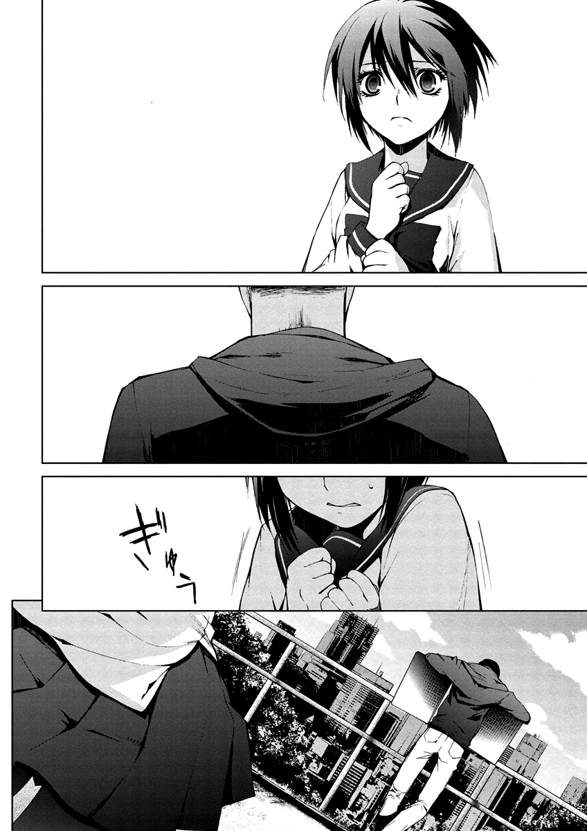 Teizokurei Monophobia Chapter 4.10 page 36 - Chapter 4.10: Bear Po returns ⑩