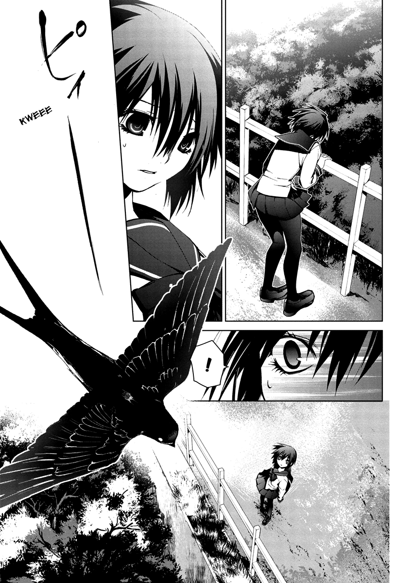 Teizokurei Monophobia Chapter 4.10 page 39 - Chapter 4.10: Bear Po returns ⑩