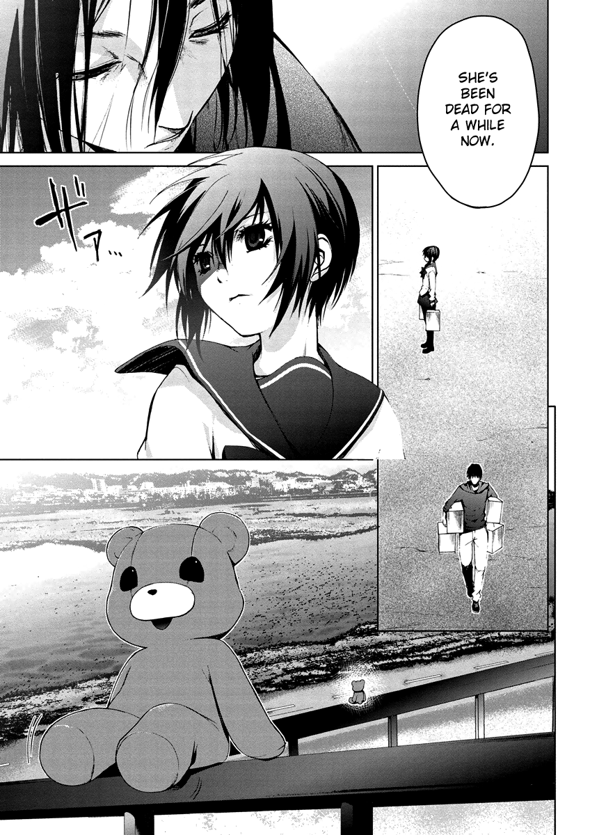 Teizokurei Monophobia Chapter 4.10 page 5 - Chapter 4.10: Bear Po returns ⑩