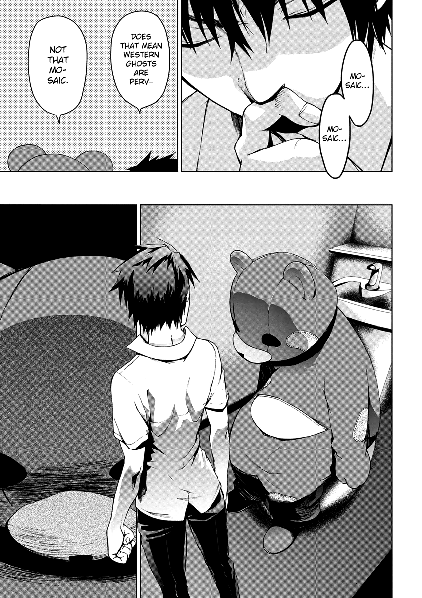 Teizokurei Monophobia Chapter 4.10 page 7 - Chapter 4.10: Bear Po returns ⑩
