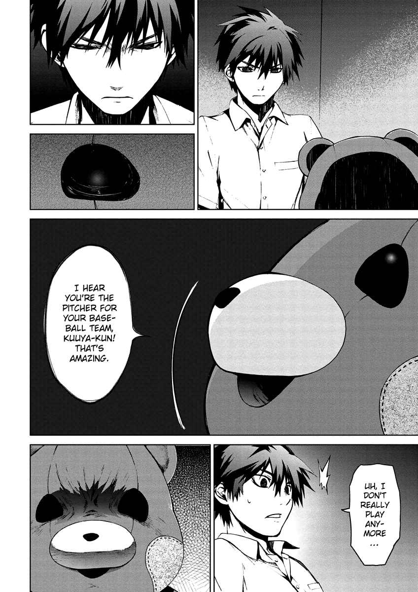 Teizokurei Monophobia Chapter 4.10 page 8 - Chapter 4.10: Bear Po returns ⑩