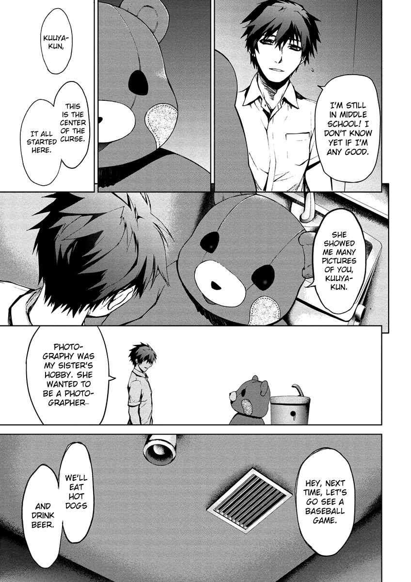 Teizokurei Monophobia Chapter 4.10 page 9 - Chapter 4.10: Bear Po returns ⑩