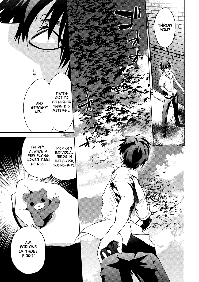 Teizokurei Monophobia Chapter 4.11 page 11 - Chapter 4.11: Bear Po returns ⑪
