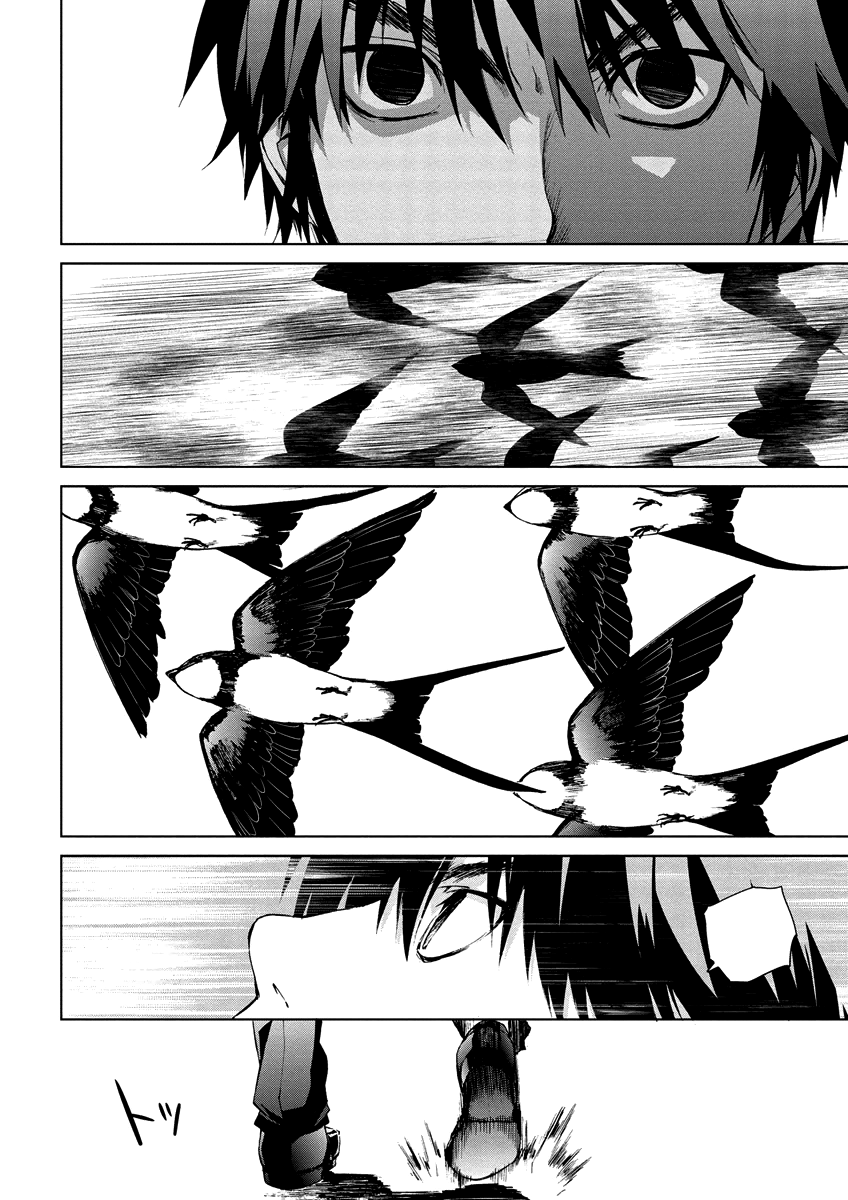Teizokurei Monophobia Chapter 4.11 page 12 - Chapter 4.11: Bear Po returns ⑪