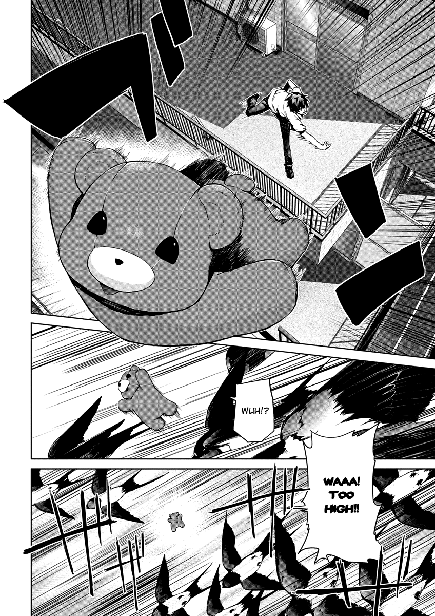 Teizokurei Monophobia Chapter 4.11 page 14 - Chapter 4.11: Bear Po returns ⑪