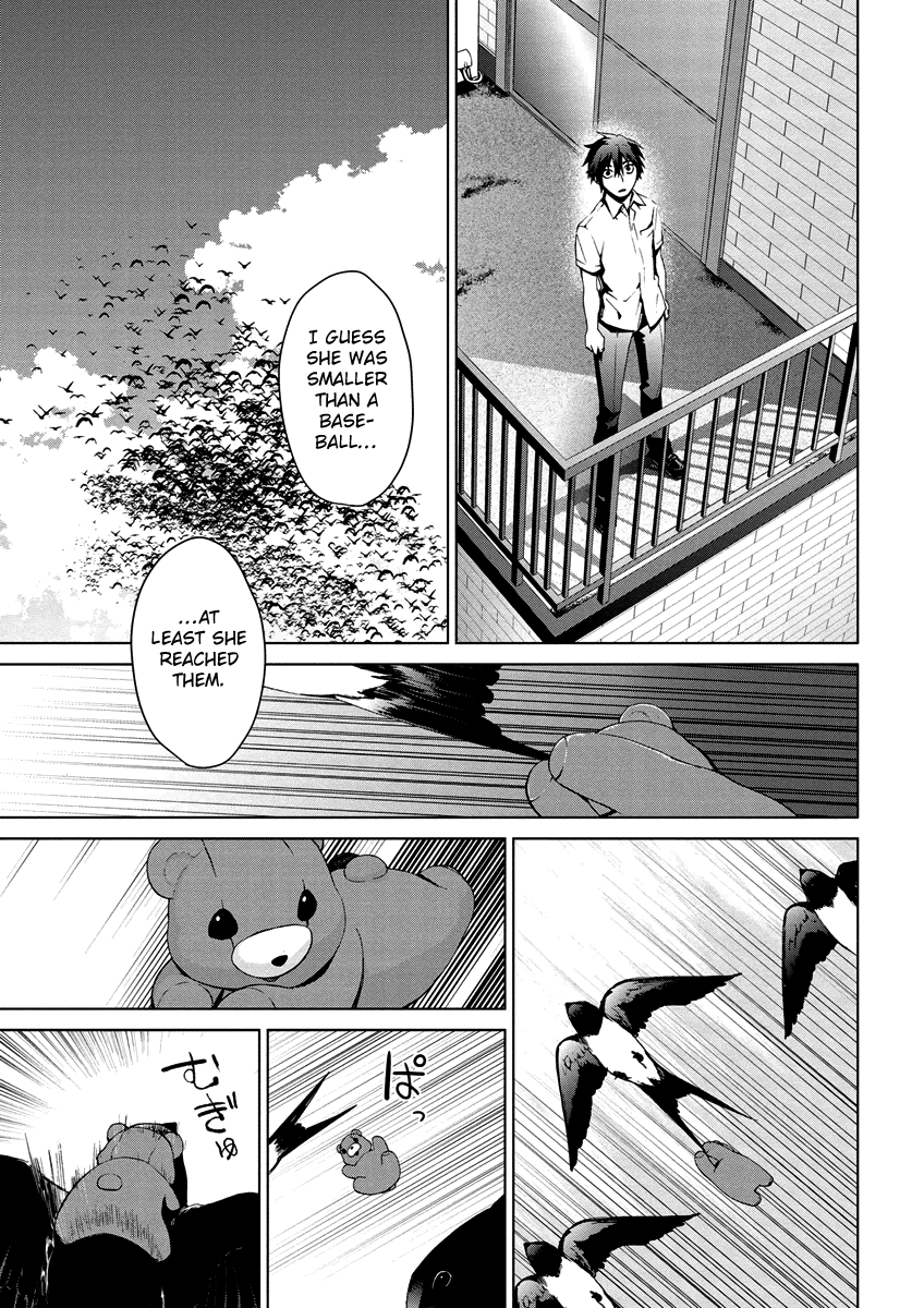 Teizokurei Monophobia Chapter 4.11 page 15 - Chapter 4.11: Bear Po returns ⑪