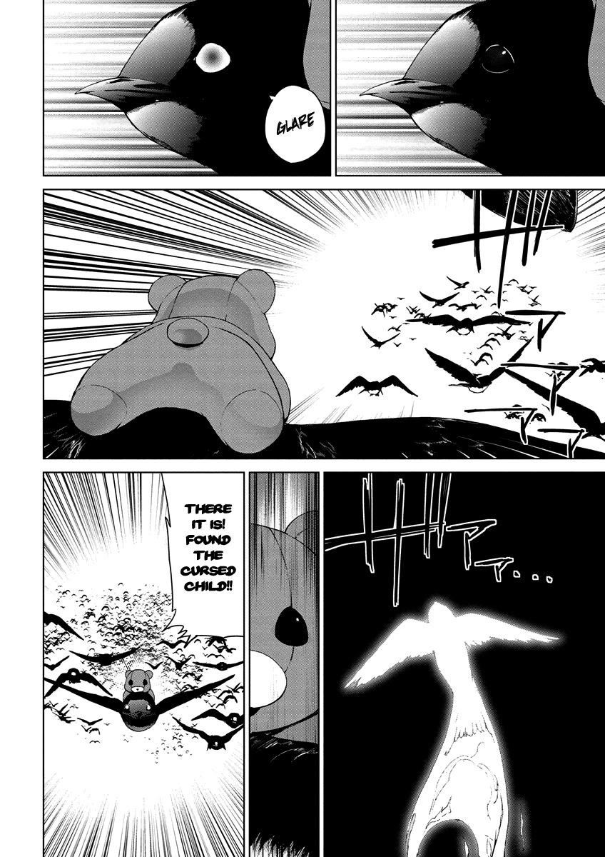 Teizokurei Monophobia Chapter 4.11 page 16 - Chapter 4.11: Bear Po returns ⑪
