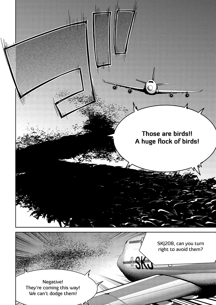 Teizokurei Monophobia Chapter 4.11 page 18 - Chapter 4.11: Bear Po returns ⑪