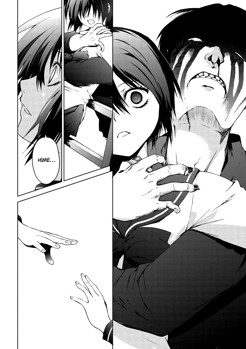 Teizokurei Monophobia Chapter 4.11 page 22 - Chapter 4.11: Bear Po returns ⑪