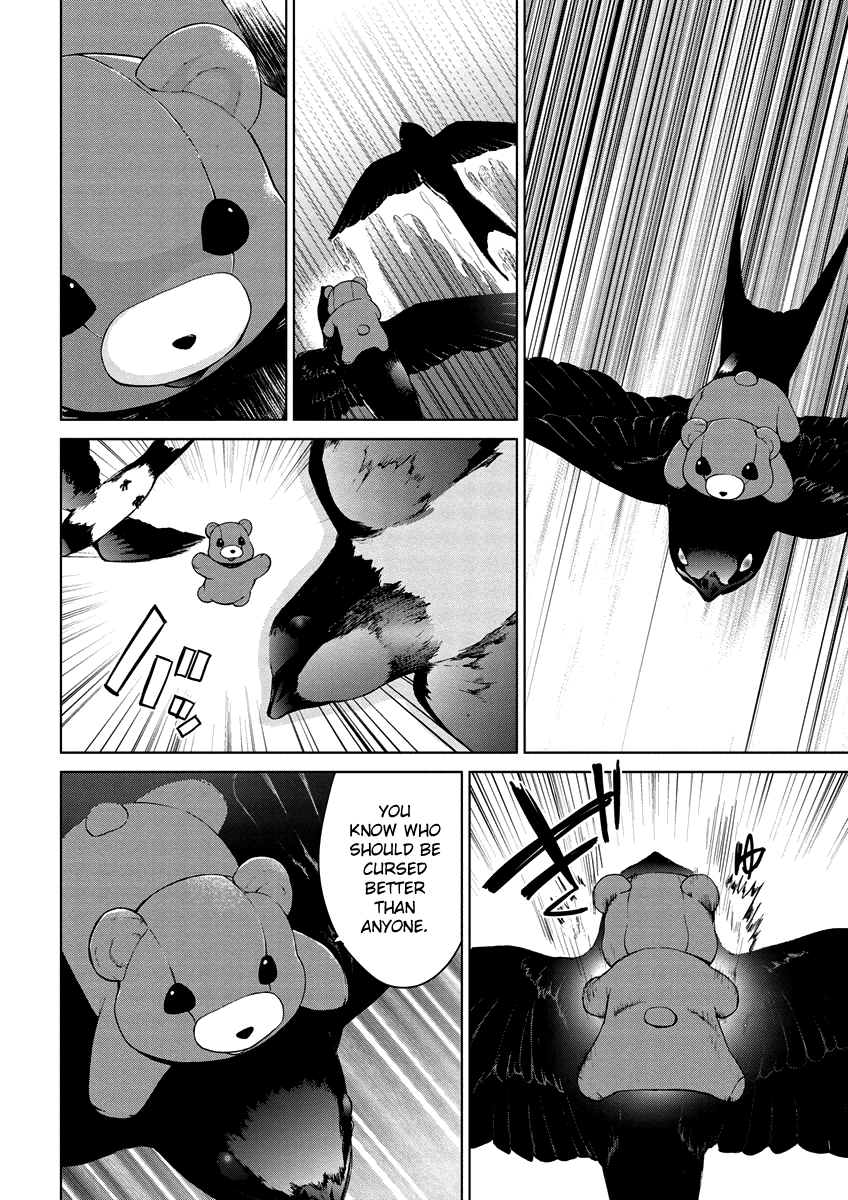 Teizokurei Monophobia Chapter 4.11 page 24 - Chapter 4.11: Bear Po returns ⑪