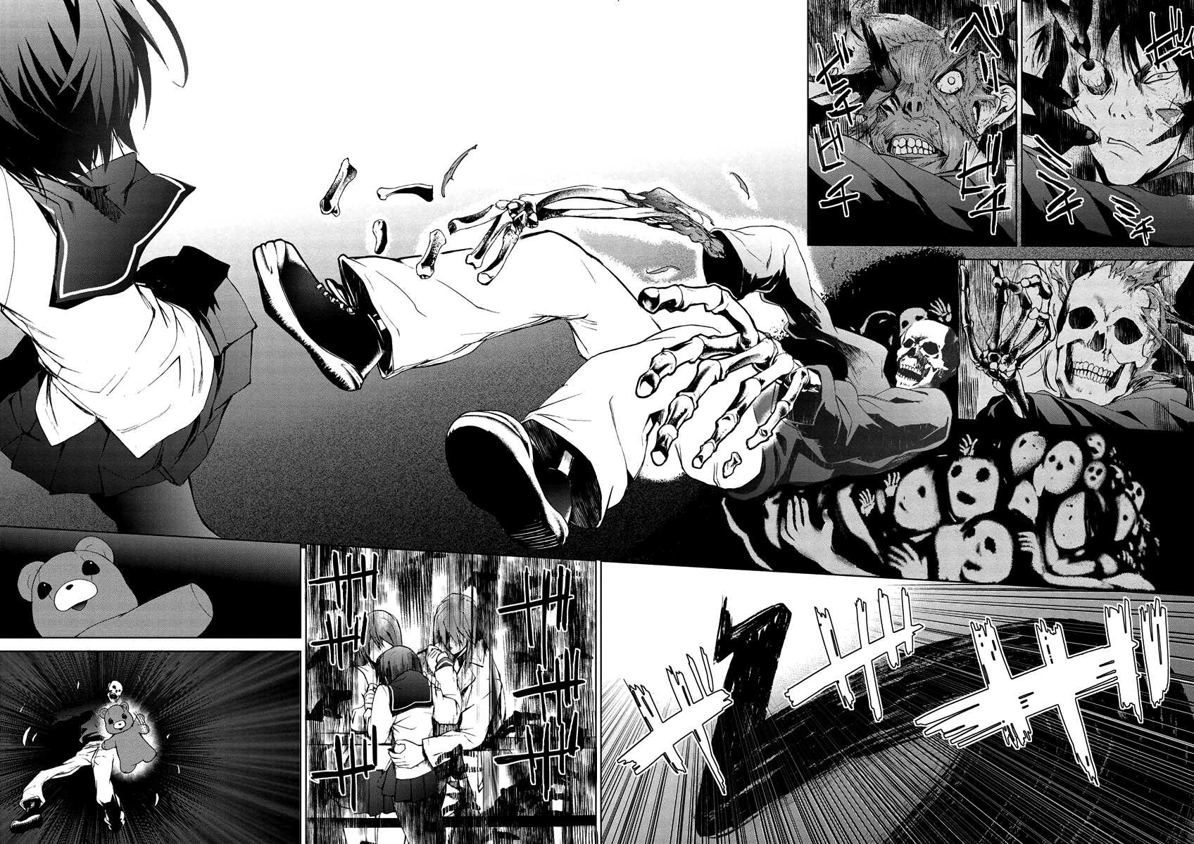 Teizokurei Monophobia Chapter 4.11 page 32 - Chapter 4.11: Bear Po returns ⑪