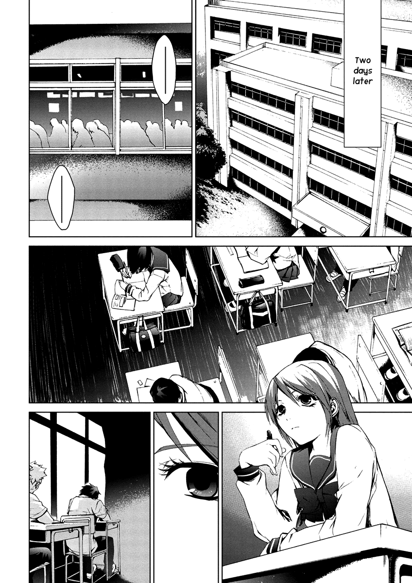 Teizokurei Monophobia Chapter 4.11 page 35 - Chapter 4.11: Bear Po returns ⑪