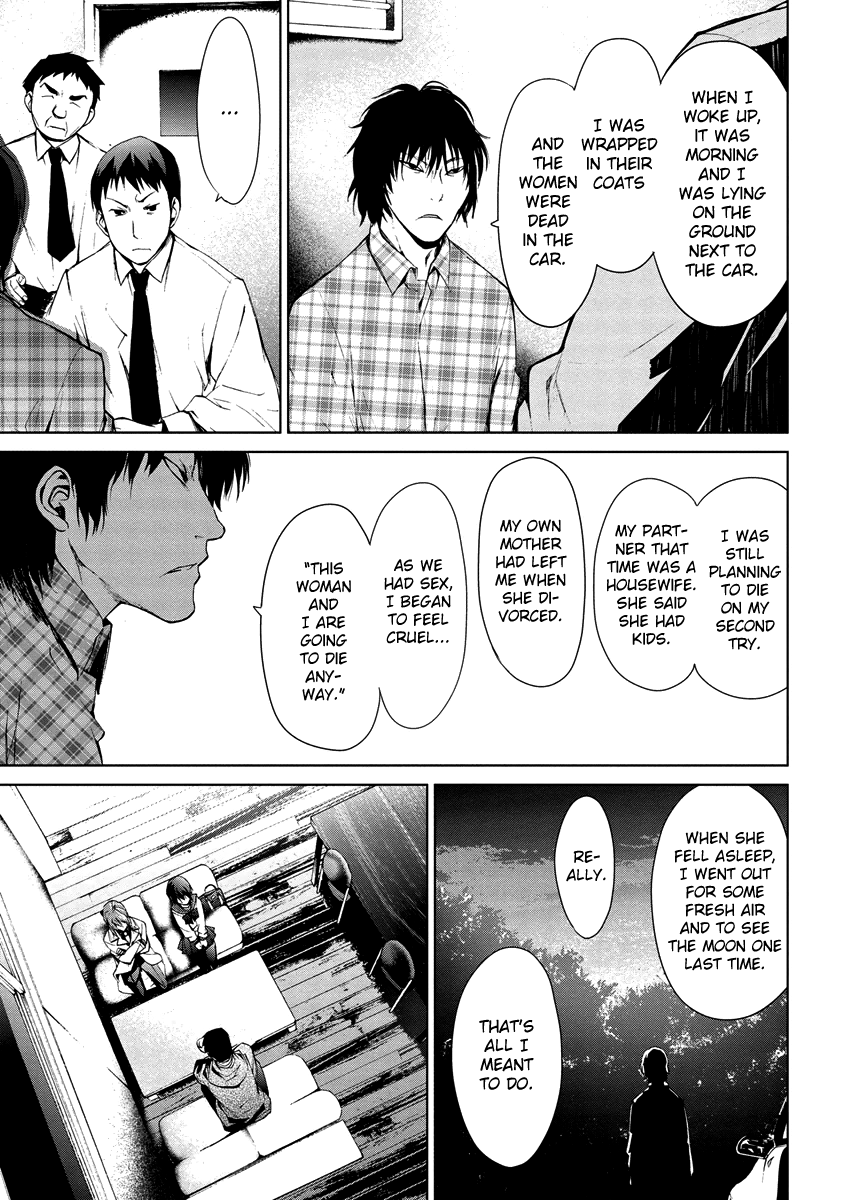 Teizokurei Monophobia Chapter 4.11 page 38 - Chapter 4.11: Bear Po returns ⑪