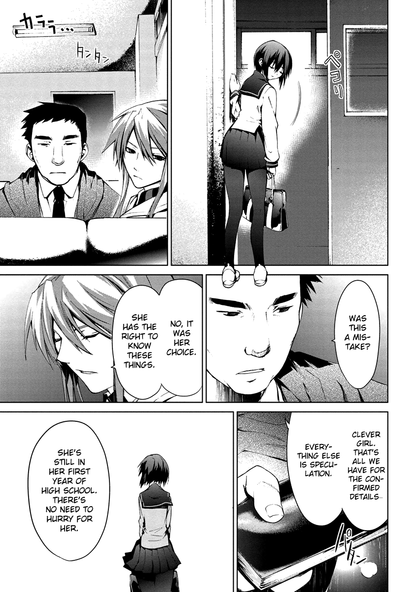 Teizokurei Monophobia Chapter 4.11 page 40 - Chapter 4.11: Bear Po returns ⑪