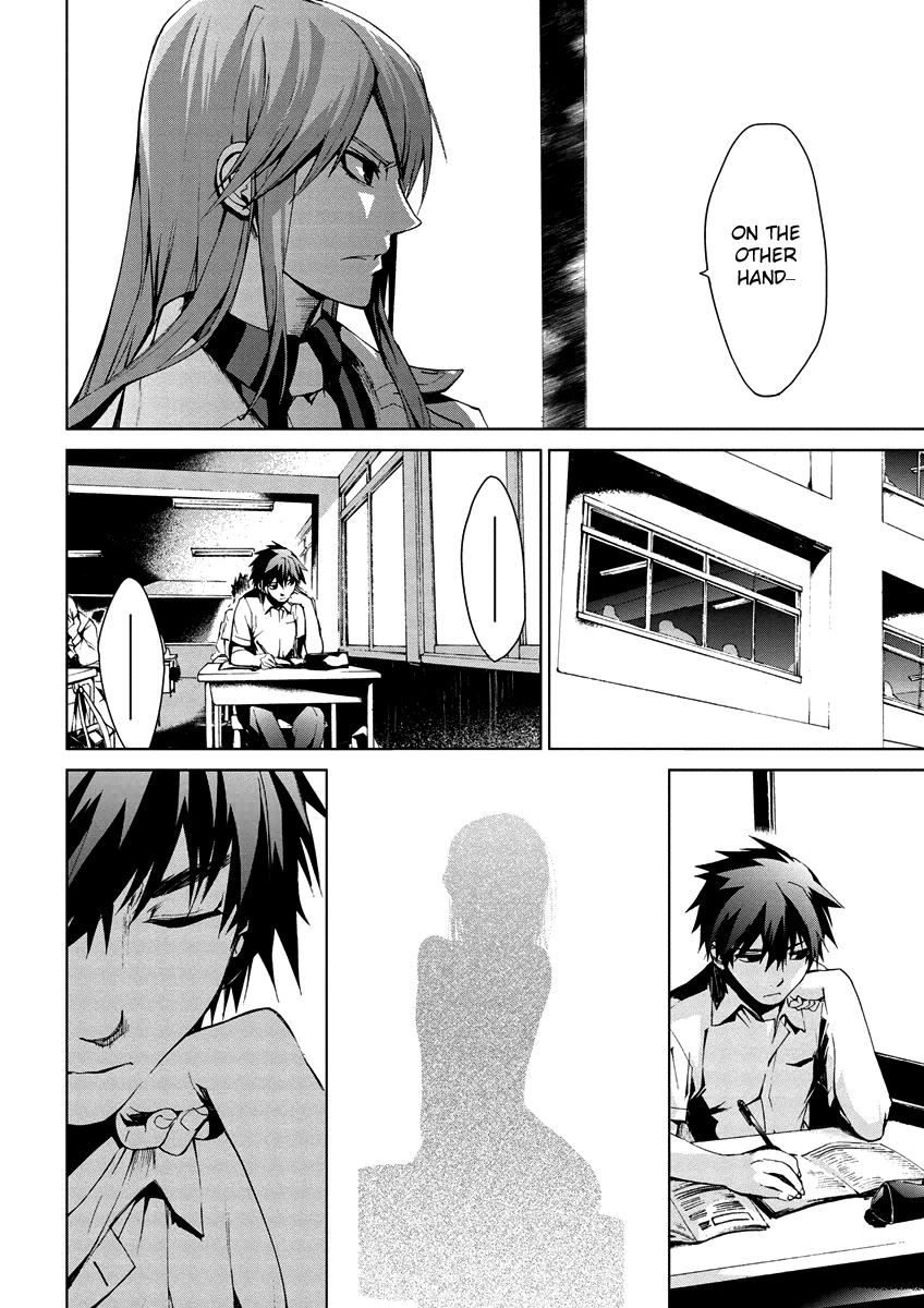 Teizokurei Monophobia Chapter 4.11 page 41 - Chapter 4.11: Bear Po returns ⑪