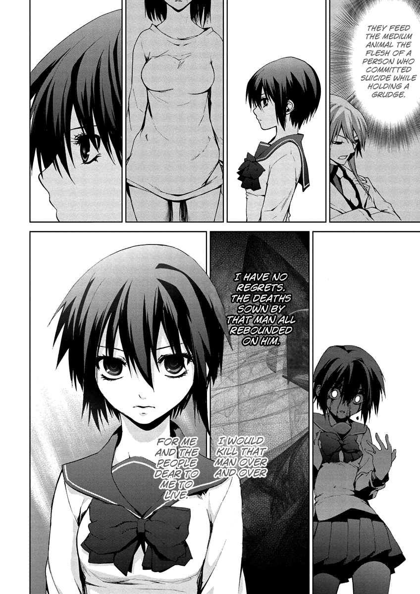 Teizokurei Monophobia Chapter 4.11 page 43 - Chapter 4.11: Bear Po returns ⑪