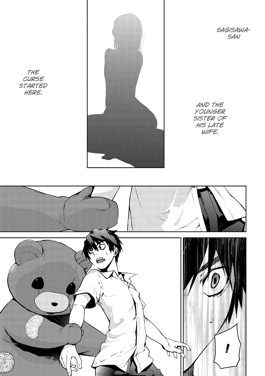 Teizokurei Monophobia Chapter 4.11 page 5 - Chapter 4.11: Bear Po returns ⑪