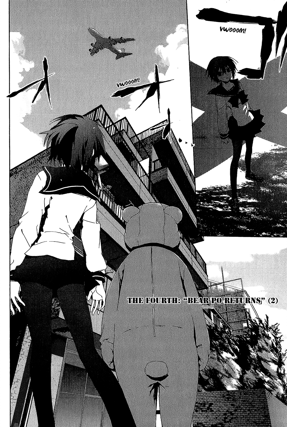 Teizokurei Monophobia Chapter 4.2 page 1 - Chapter 4.02: Bear Po Returns ②