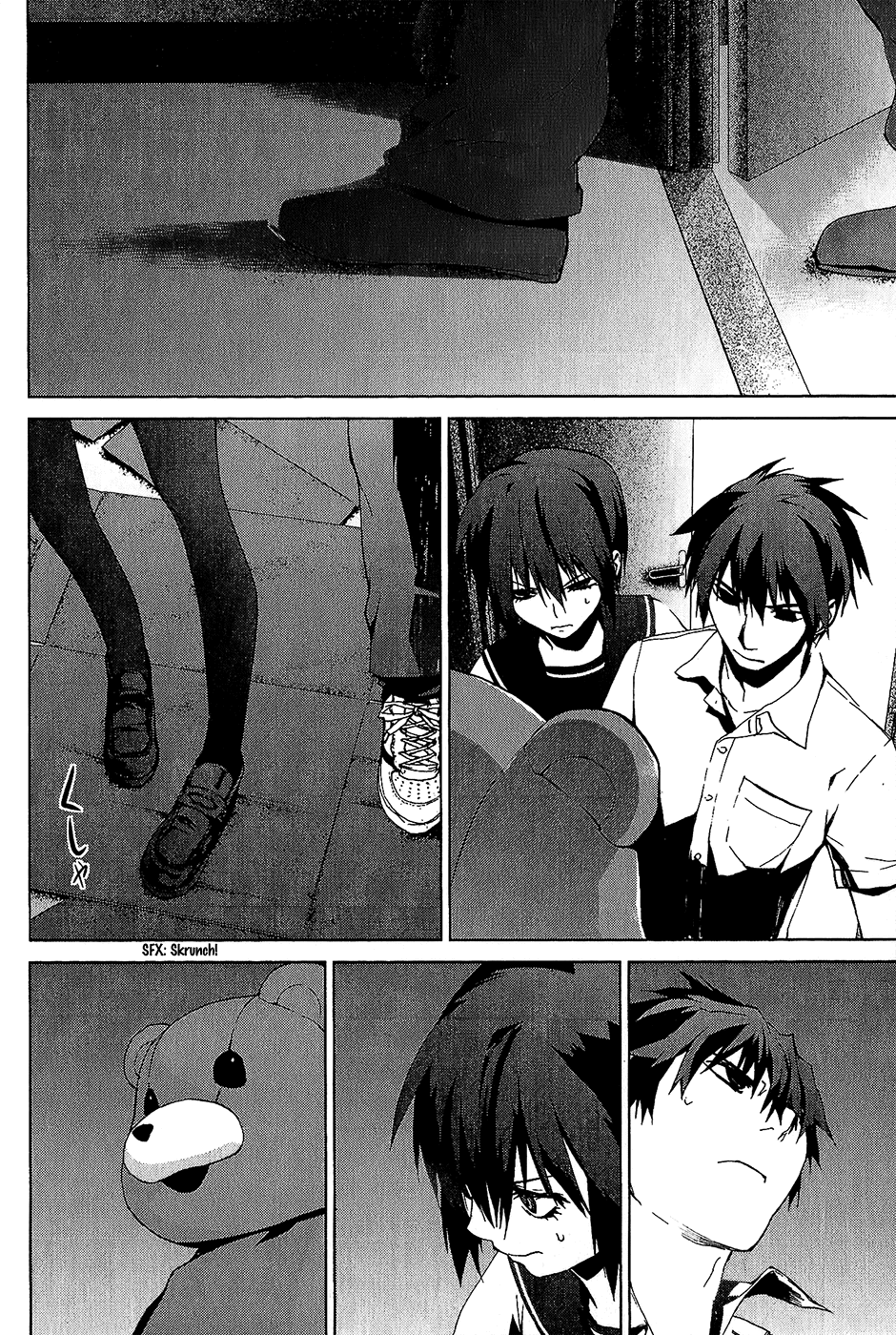 Teizokurei Monophobia Chapter 4.2 page 11 - Chapter 4.02: Bear Po Returns ②
