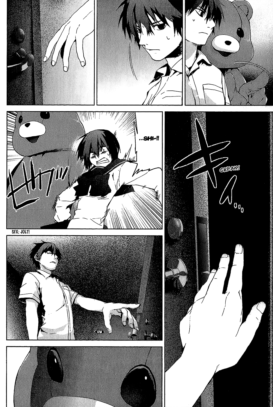 Teizokurei Monophobia Chapter 4.2 page 13 - Chapter 4.02: Bear Po Returns ②