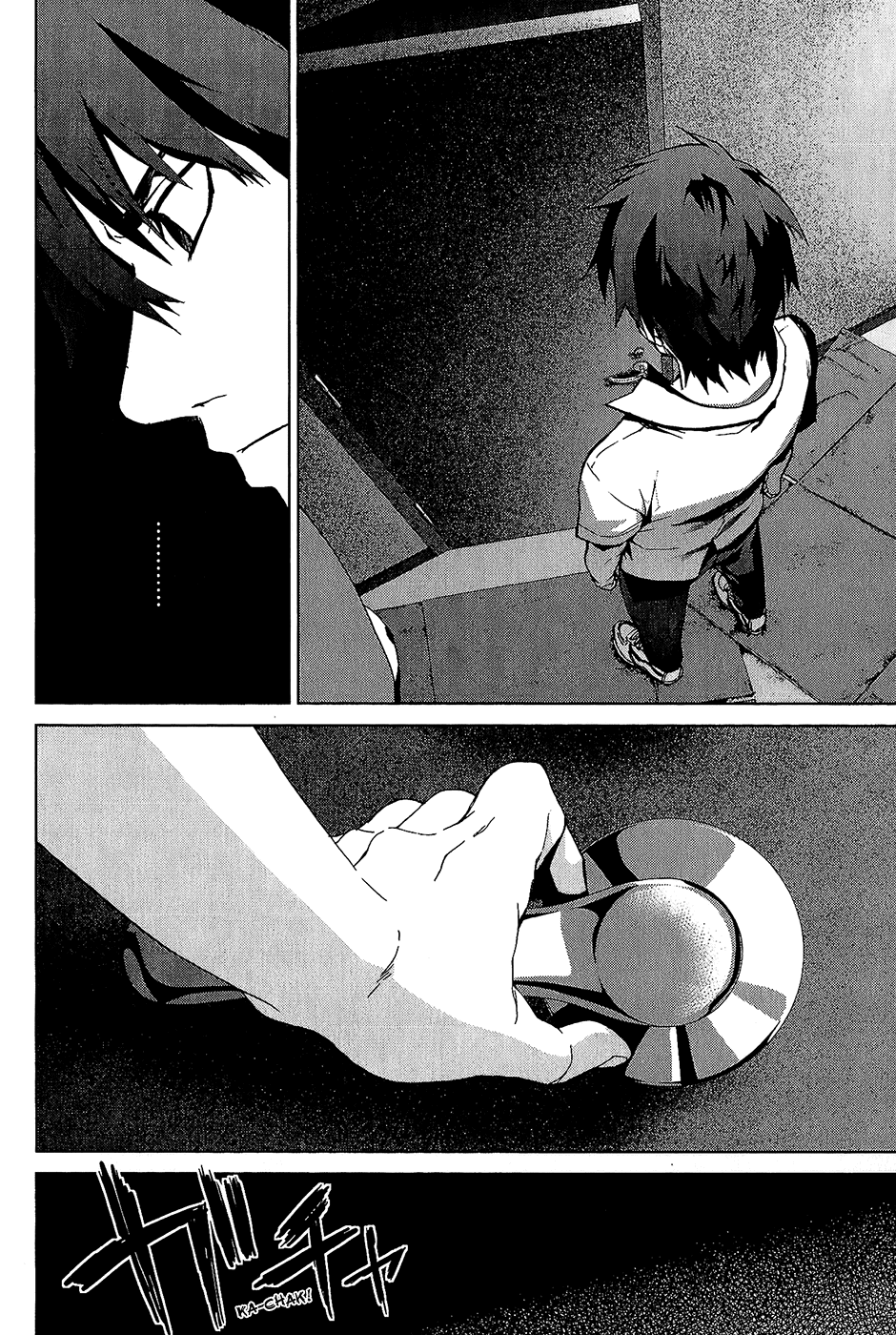 Teizokurei Monophobia Chapter 4.2 page 15 - Chapter 4.02: Bear Po Returns ②