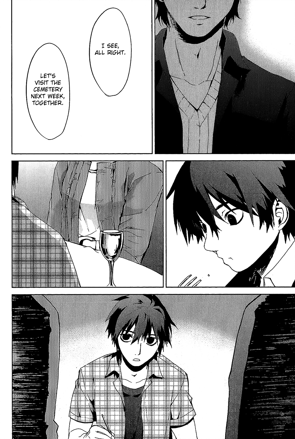 Teizokurei Monophobia Chapter 4.2 page 17 - Chapter 4.02: Bear Po Returns ②