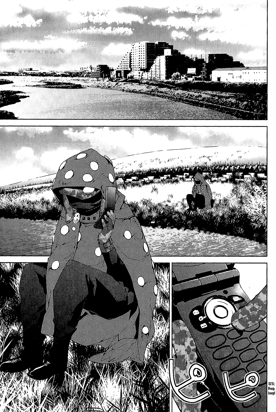 Teizokurei Monophobia Chapter 4.2 page 2 - Chapter 4.02: Bear Po Returns ②