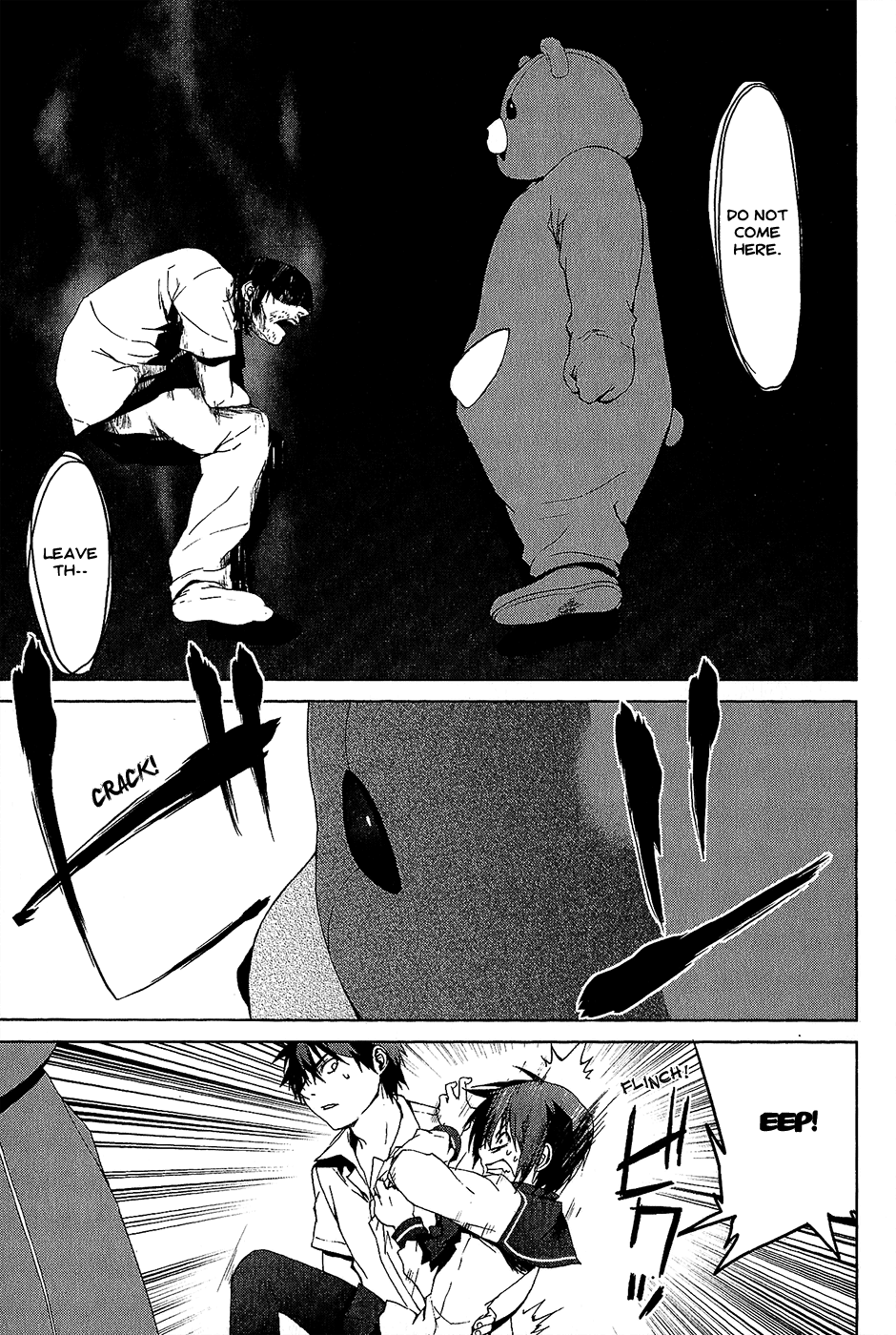 Teizokurei Monophobia Chapter 4.2 page 24 - Chapter 4.02: Bear Po Returns ②