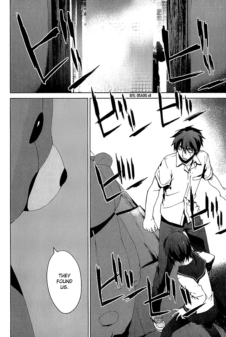 Teizokurei Monophobia Chapter 4.2 page 25 - Chapter 4.02: Bear Po Returns ②