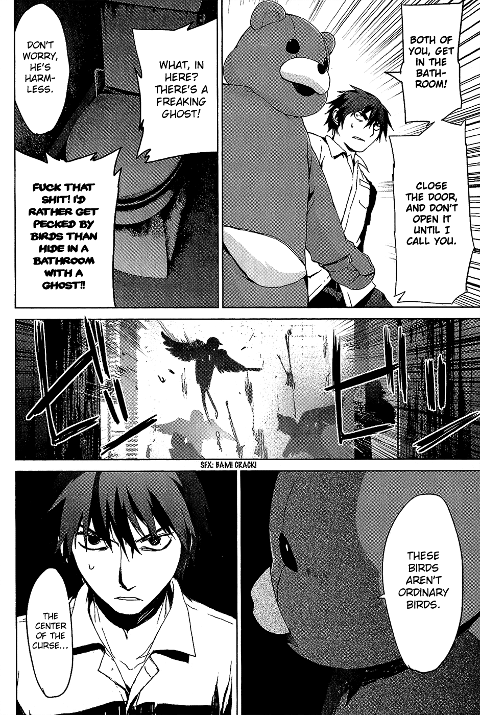 Teizokurei Monophobia Chapter 4.2 page 31 - Chapter 4.02: Bear Po Returns ②