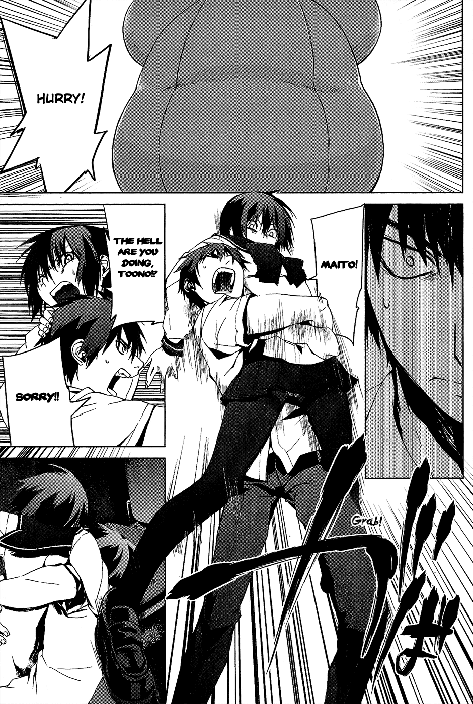 Teizokurei Monophobia Chapter 4.2 page 32 - Chapter 4.02: Bear Po Returns ②
