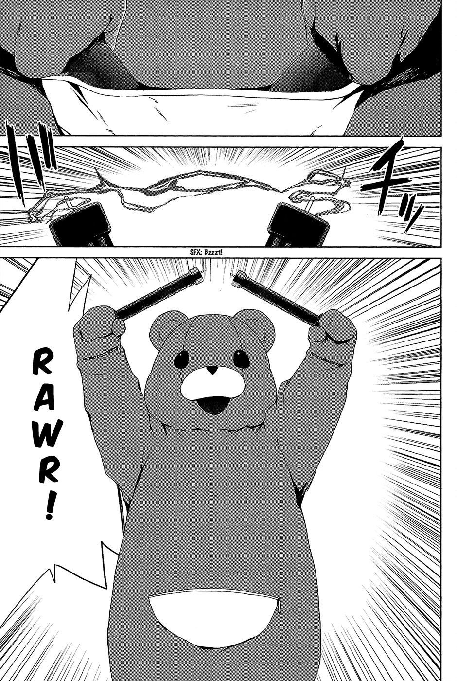 Teizokurei Monophobia Chapter 4.2 page 34 - Chapter 4.02: Bear Po Returns ②