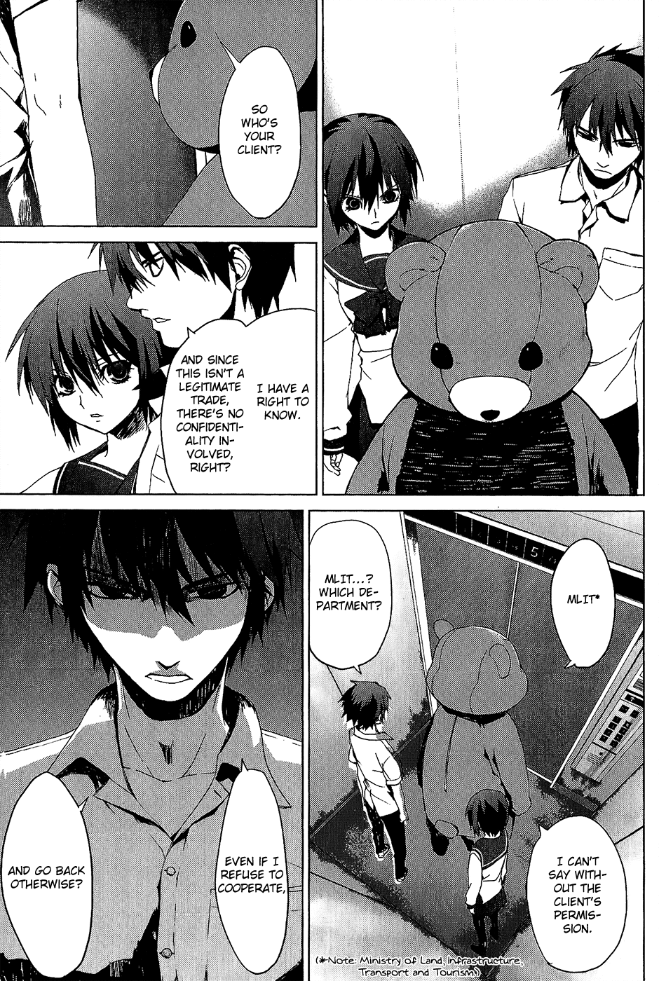 Teizokurei Monophobia Chapter 4.2 page 4 - Chapter 4.02: Bear Po Returns ②
